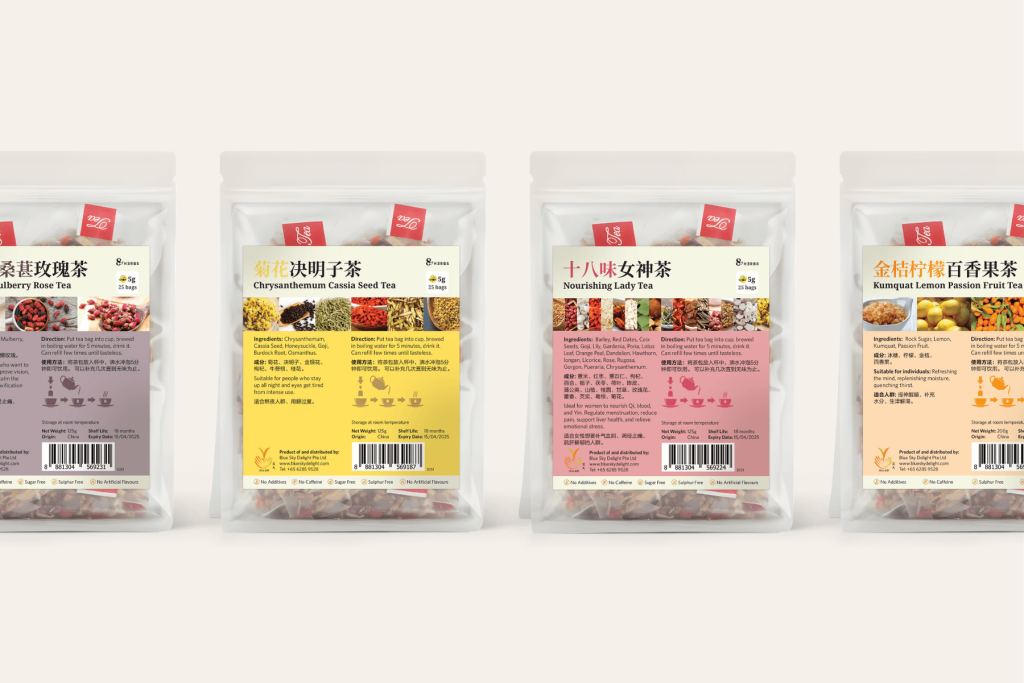8 herbs
